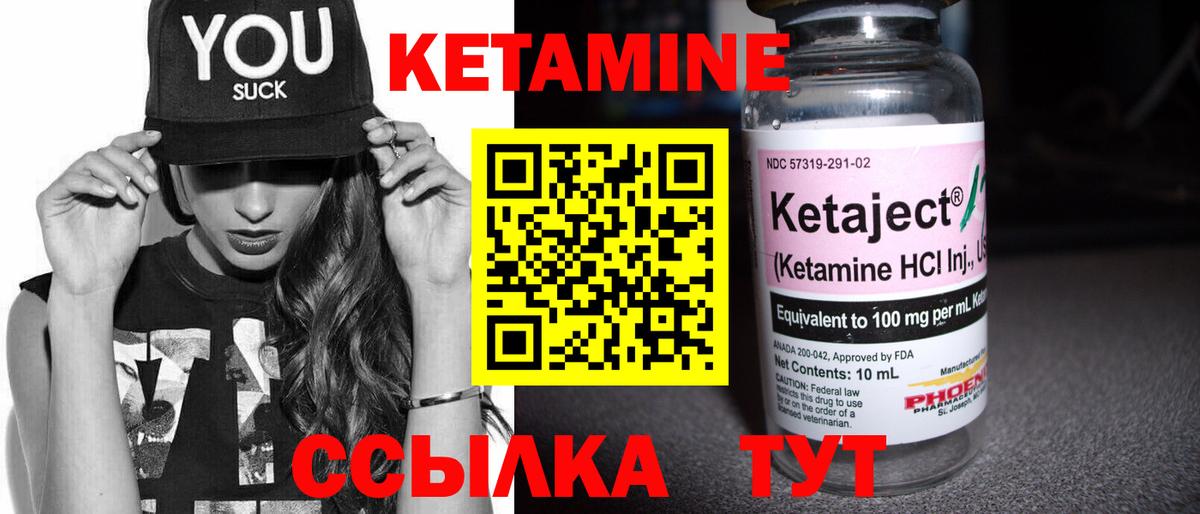 МЕФ  Красноармейск  ГАШ  Меф МЯУ МЯУ   Вход с VPN  ТГК  Каннабис  КОКАИН 