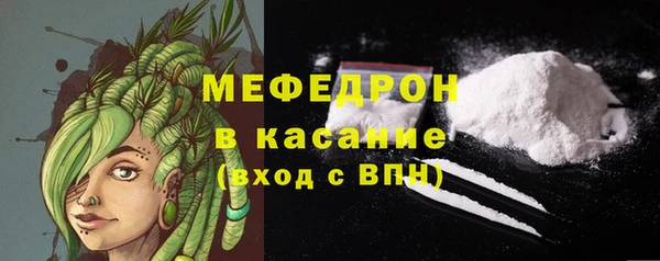 винт Козловка