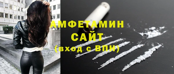 марихуана Киреевск