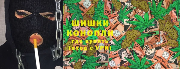 кокаин перу Приозерск