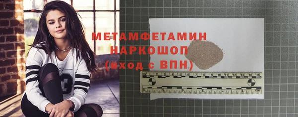 наркотики Пролетарск