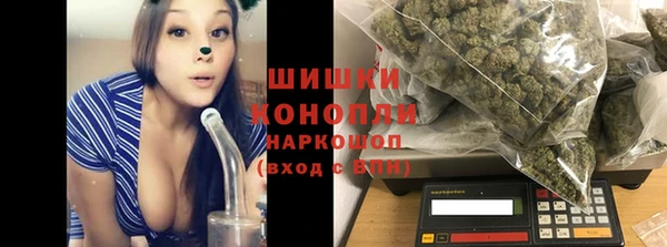 наркотики Пролетарск