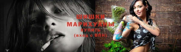 мефедрон мука Киренск