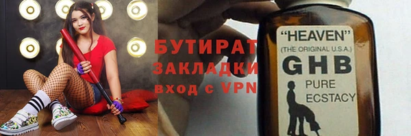наркотики Пролетарск