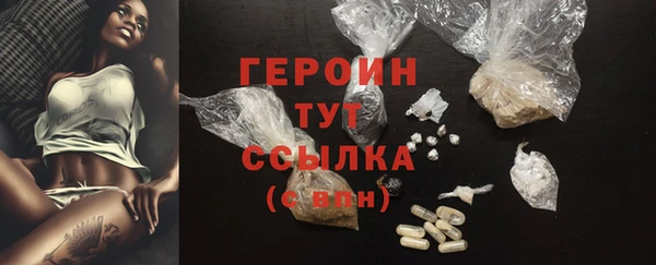 синтетический гашиш Козельск