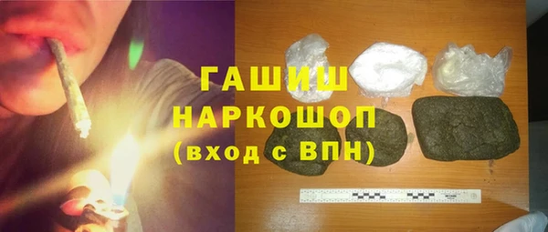 винт Козловка