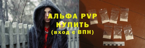 кокаин перу Приозерск