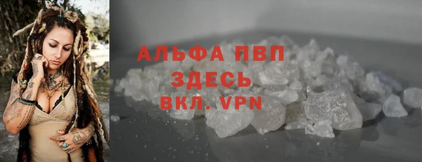 кокаин перу Приозерск
