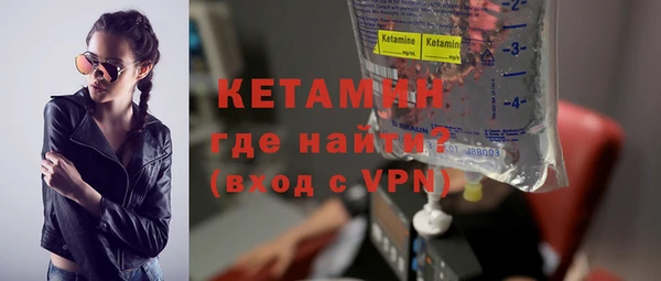 кокаин перу Приозерск
