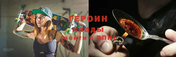 наркотики Пролетарск