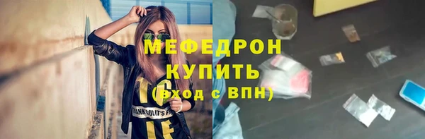синтетический гашиш Козельск