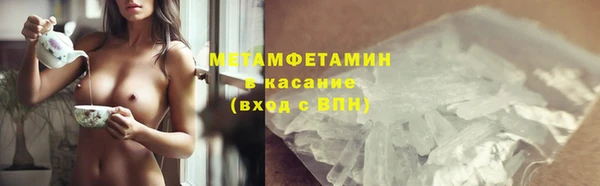 mdma Кодинск