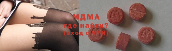 дурь Костерёво