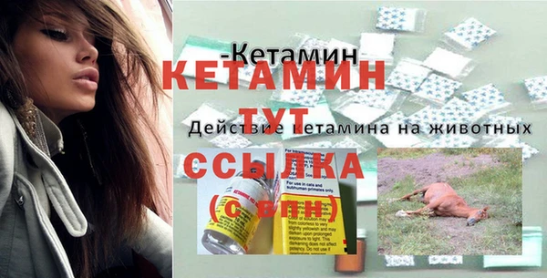 jwh Коряжма