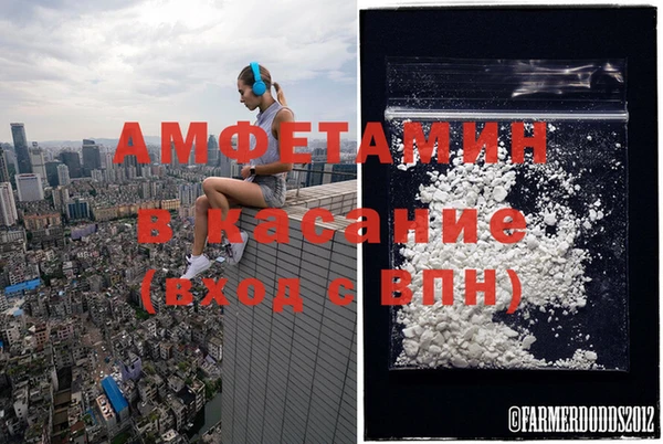 кокаин перу Приозерск