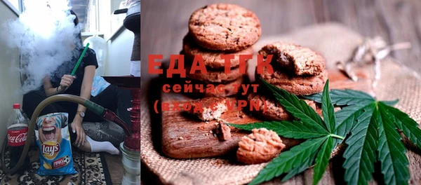 синтетический гашиш Козельск