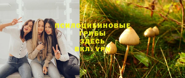 кокаин перу Приозерск
