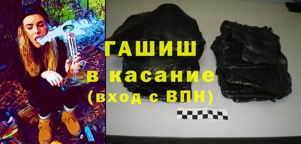 мефедрон мука Киренск