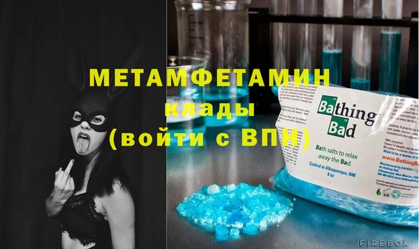 винт Козловка