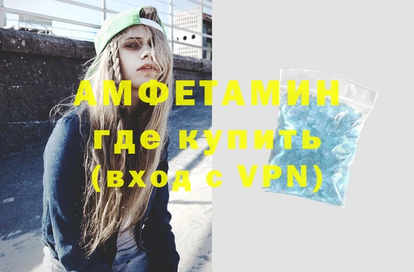 mdma Кодинск