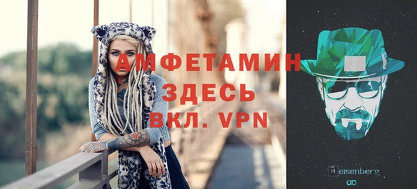 кокаин перу Приозерск