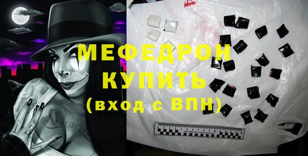 наркотики Пролетарск