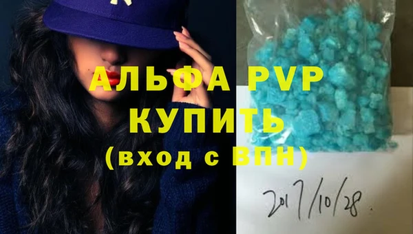 mdma Кодинск