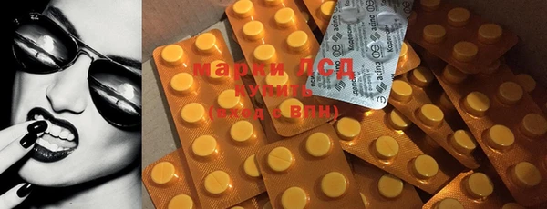синтетический гашиш Козельск
