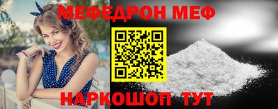 марки lsd Кимры