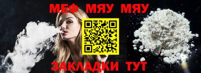 марки lsd Кимры