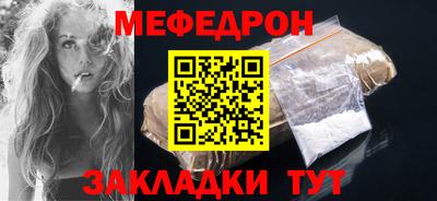 spice Кингисепп
