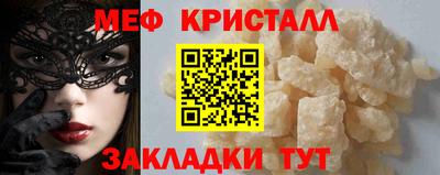 винт Кинель