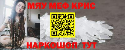 марки lsd Кимры