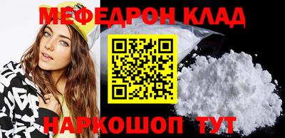 винт Кинель