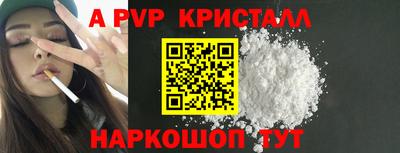 марки lsd Кимры