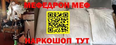 марки lsd Кимры