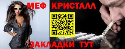 spice Кингисепп