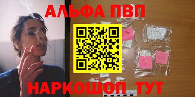 винт Кинель