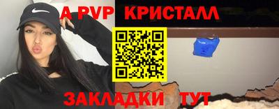 марки lsd Кимры