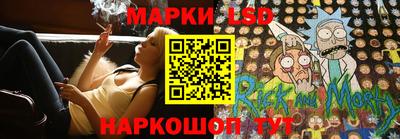 винт Кинель