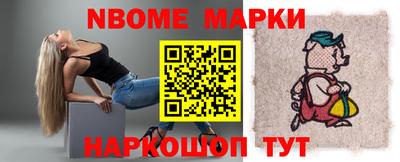 spice Кингисепп