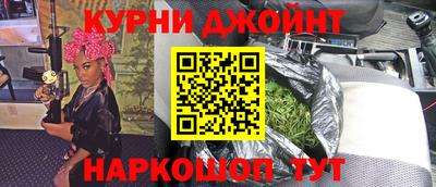 марки lsd Кимры