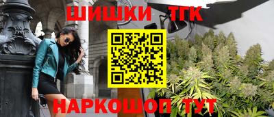марки lsd Кимры