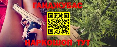 винт Кинель