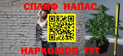 винт Кинель