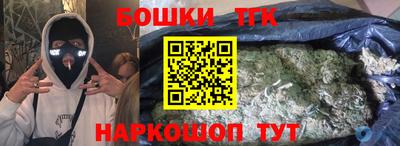 винт Кинель