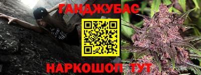 винт Кинель