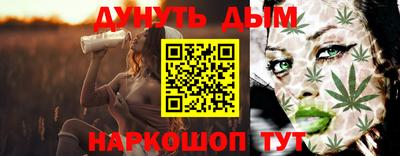 марки lsd Кимры