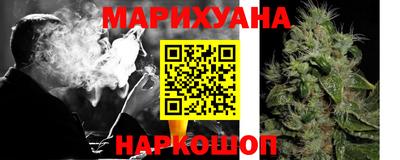 марки lsd Кимры
