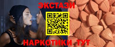 марки lsd Кимры